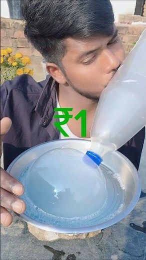 How to Make Smoke Filled Bubbles at Home! (Easy & Cheap)