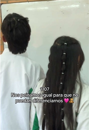 Peinados Iguales para el Prom 2023