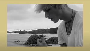 Machine Gun Kelly Shares Cover Of Frank Ocean's "Swim Good"