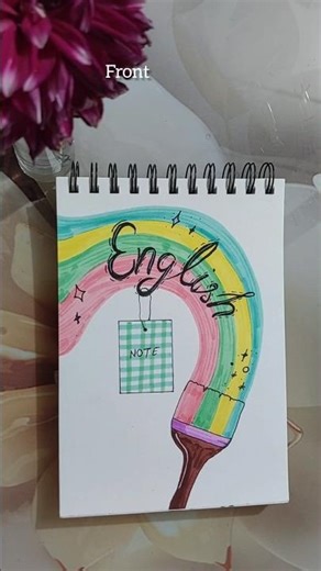 English front page design | English project colourful front page design