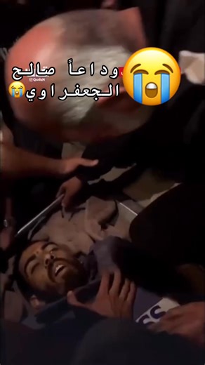 Driss Chabel on Reels