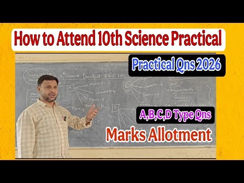 How to Attend 10th Science Practical exam|10th Science Practical Question|10th Science Practical Qns