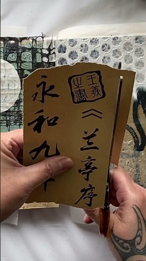 Exploring Creative Art Journal Ideas with Scrap Paper and Colour