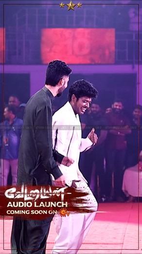 676K views · 10K reactions | Rockstar @anirudhofficial's cute dance moments with @iamsandy_off ❤️ @rajinikanth @amitabhbachchan #TJGnanavel #FahadhFaasil @ranadaggubati @manju.warrier @abhiramiact @ritika_offl @dushara_vijayan @lycaproductions @sonymusic_south #SunTV #Vettaiyan Follow us for more updates - https://whatsapp.com/channel/0029Va5R0ke5a24AkbbVOz2w | Sun TV | Facebook