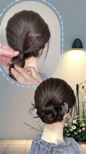 Easy Updo Tutorial: Master the Look with Minimal Effort