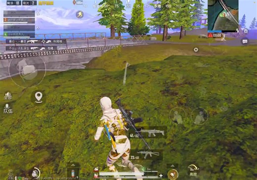 和平怼友背刺时刻-2