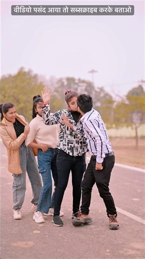 तुनक तुनक बुंदेली सॉन्ग |Tunak tunak song ! Sun bhauji ki bhain song !Roshan mahoba,PihuBabu #shorts