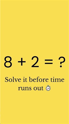 Quick Math Test 🧠