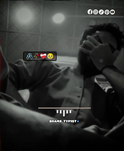 Shams Typist - Tasra Jongra Ke Khoshala Yam