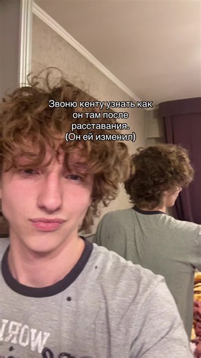 @sthh.savv (@sava_1277)’s video of man being sad meme