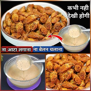 764K views · 1.3K reactions | Na Atta lagana na belan chalana.best mathari recipe ingredients Mungdal -1/3cup potato -1 turmeric -1/4tsp chilli powder -1tsp coriander powder -1/2tsp kasuri methi -1tsp ajwain -1/2tsp salt oil-1tbsp black sesame seeds -1tsp white sesame seeds -2tsp wheat flour -1cup water #food #mansoon #nashta #virals #snacks | Nilu's Kitchen | Facebook