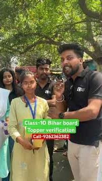 Bihar Board Class 10th Topper verification 2026 | 10th Me Top Kaise Kare? | Roshan Sir Full Strategy