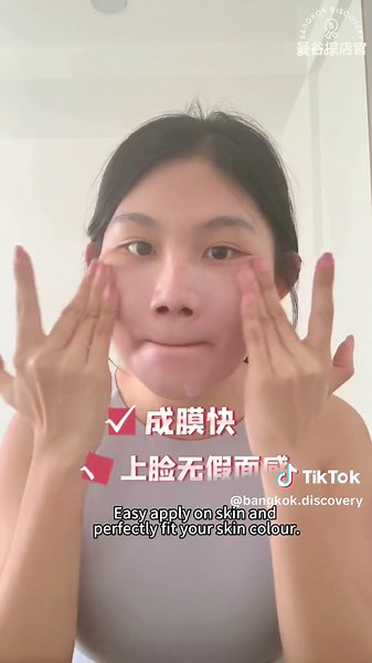 3 Thai local skincare brands recommendations! Good price with good quality☺️ 1- Cute press (Foundation Powder and sunscreen) 2- Lalil (Organic body scrub) 3- Oriental Princess (Vitamin C serum) #bangkok #bangkokthailand #skincare #skincarebrand #bangkokshopping #曼谷 #曼谷探店官 #曼谷探店 #bangkokdiscovery