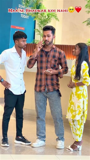 Maa se Bhadkar koi nahi ❤️🥺 #shorts #shortvideo #ytshorts #youtube #youtuber #youtubeshorts #maa