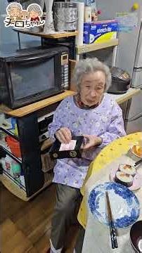 [Tearful] A series of unexpected happenings on New Year's Day? I gave my 92-year-old grandmother ...