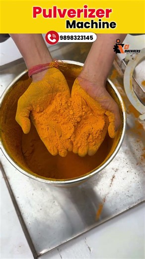 मसाला बिज़नेस शुरू करना है? यह मशीन गेम चेंजर है। | #pulverizermachine #pulverisermachine