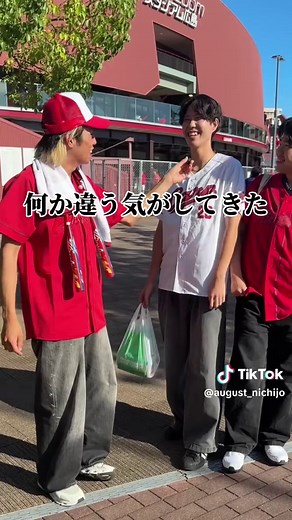 日本一周 広島編｜広島県の見どころと旅情報