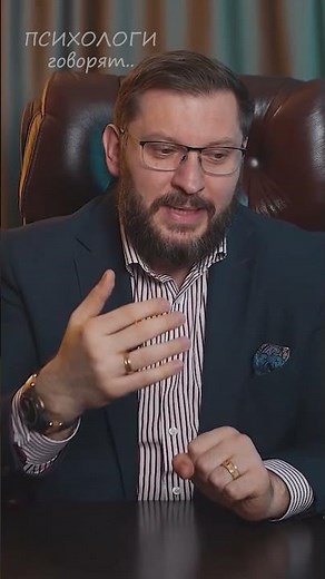 Если мужчина не уважает женщину.. Марк Бартон