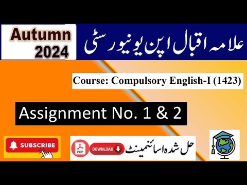 ⏩ AIOU Code 1423 Solved Assignment No.1 & 2 Autumn 2024 || Subject: English – I || Level: Bachelor