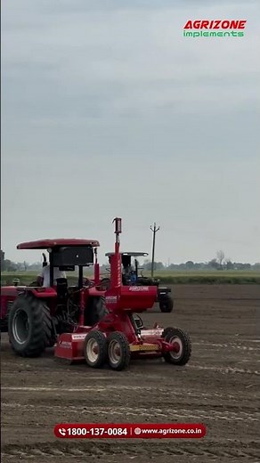 Agrizone Laser Land Leveller