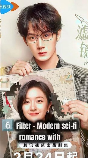"8 Must‑Watch Modern Chinese Dramas 2025! 🌸🔥 #CDrama"
