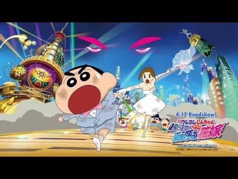 Crayon Shin-chan: Super-Dimension! The Storm Called My Bride /// episodes -9 (HINDI)...!!!!