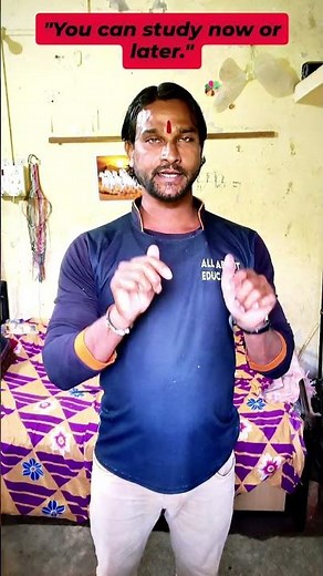 How to use OR in English | Simple Trick🎯