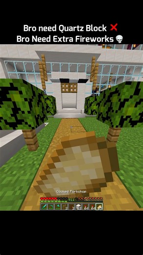 Do not check Hamood #minecraft #reels #viral #memes | Singlger
