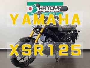 ヤマハ YAMAHA ＸＳＲ１２５ エンジン音 ２０２４年モデル！ローダウンカスタム済み！！ #xsr125