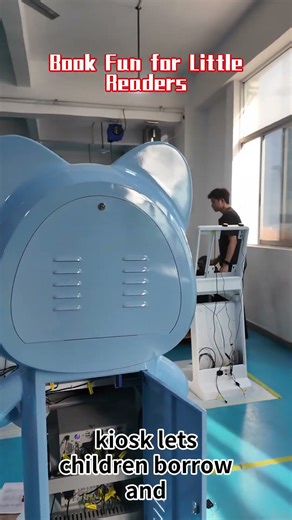 Cute and smart 21.5-inch self-service book borrowing machine #selfservice #library #rfid #trending