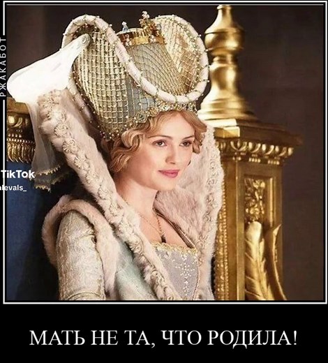 Малефисента: Владычица тьмы – Обзор фильма