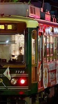 Japan Midnight Bar — Night Jazz Lofi #Shorts