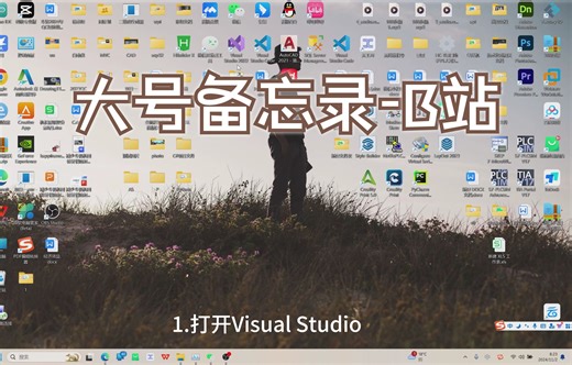 C# 写一个API 接口,备忘录