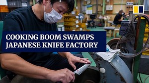 Japanese knife sales sparked by Covid cooking boom overwhelm small factory - The Global Herald