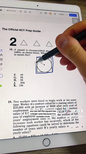 SAT Prep Tutor Daniel! on TikTok