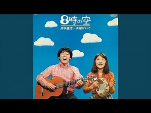 ホテル・カリフォルニア