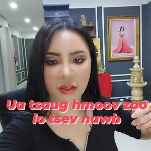 2.5K views · 166 reactions | ..Lo saib ..khumaly...to tau ntsheb lo txog tsev ...24/8/2022... ...leej twg ..yog neeg zoo thov kom kj muaj hmoo li maly...kue.... ...xamthuj xamthuj..... ...hmoov zoo lo tsev..kev zoo lo tsev.kev tsim txiaj .muaj nyiaj plua kub lo tsev .... ..kev nquag lo tsev.kev siab ntev muaj yeej txhua yam..lo tsev... ..kev zoo siab .kev ncaj ncee lo tsev ..... ..lag luam loj thoob qab ntuj lo tsev lauj ...yesyes.... | Maly Brand | Facebook