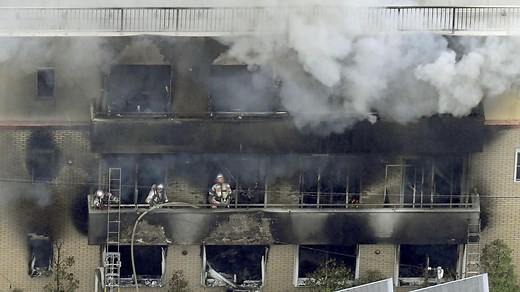Kyoto Animation fire: Over 30 people killed after suspected arson attack