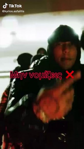 #nerogreco #nerogreco_light #rap #greekrap #greekrapmusic #greekraplyrics #grektrap #fy #fyp