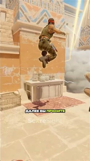 Save this flash drive from SIMPLE⚡ #simpl #cs2 #cs2 #counterstrike2