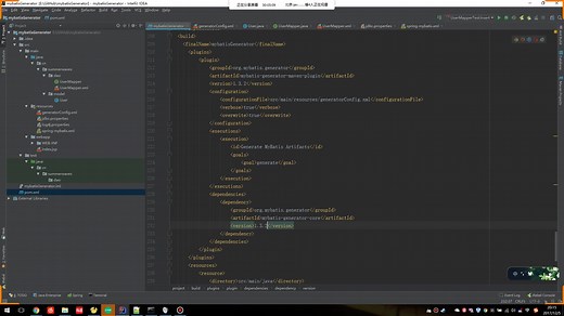 mybatis-generator代码生成