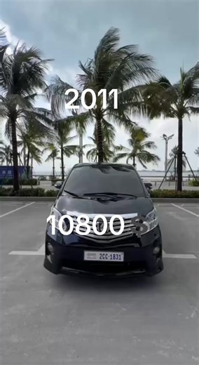 2011年丰田阿尔法：升级豪华气息与超值售价