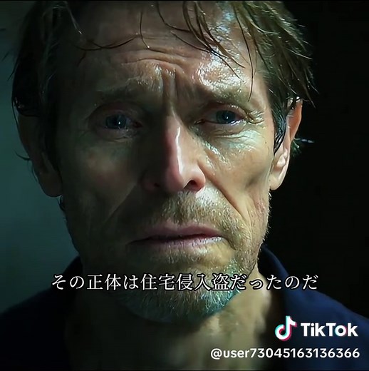 #映画 #映画紹介 #映画館 #foryour #fyppp #tik_tok