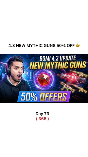 4.3 UPDATE NEW MYTHIC GUNS 50% OFF 🤩 #explore #bgmi