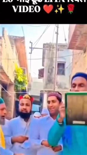 Keh dena sarkar se salam hamara 💫🙌