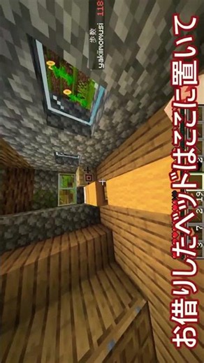 【ゆっくり実況】歩数連動クラフトPart1 ほんとに10年やってる！？#マイクラ #ゆっくり実況