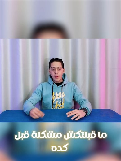 تقليل حجم الفيديو ببرنامج HandBrake بدون فقدان الجودة | ضغط الفيديو باحتراف🔥 #تصميم_فيديوهات🎶🎤🎬 #مونتاجي🎬 #capcut #مونتاج