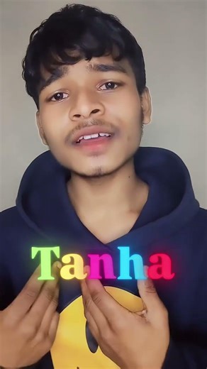 Credit by - King | Tu Jaana Na Piya | Lyrics : KING, Natania Lalwani | Music Arkwrigh