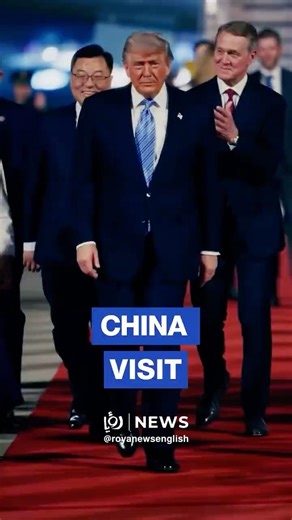 🇺🇸 🇨🇳 White House footage of Trump’s reception in Beijing