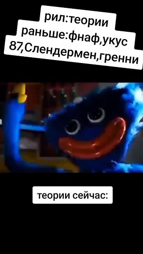 Blue Puppet Performance: Entertaining Indoor Puppetry